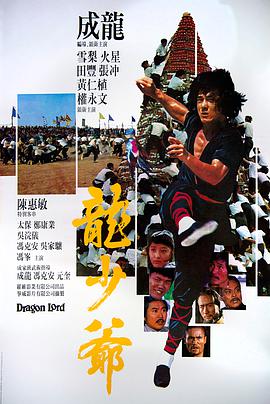 《生活启示录》 竖构图主视觉：沈燕宁站在菜市场后巷口，身后是刚支起的锅和冒起的热气